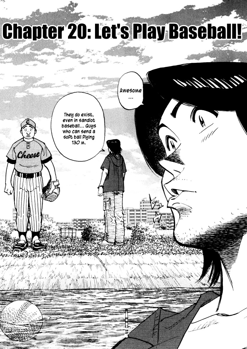 Last Inning Chapter 20 page 1 - Chapter 20: Let's Play Baseball!