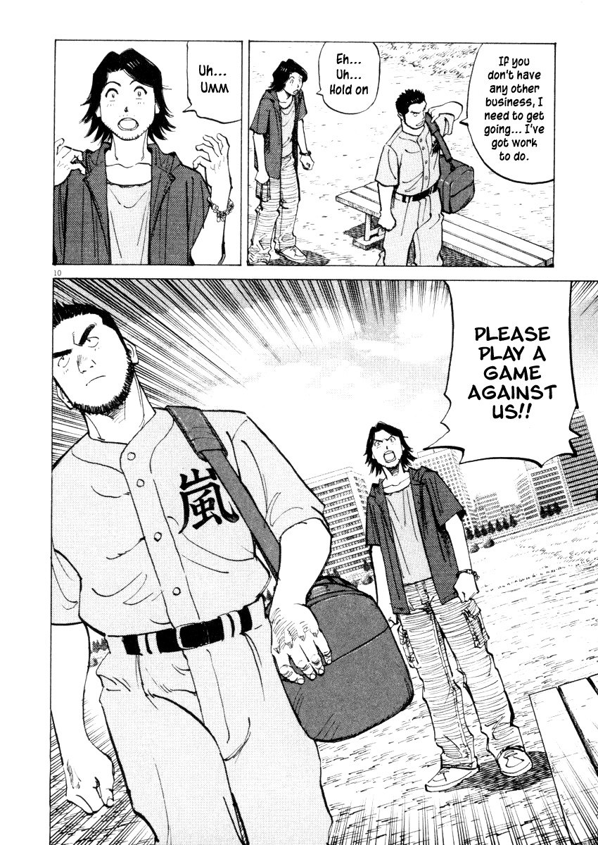 Last Inning Chapter 20 page 10 - Chapter 20: Let's Play Baseball!