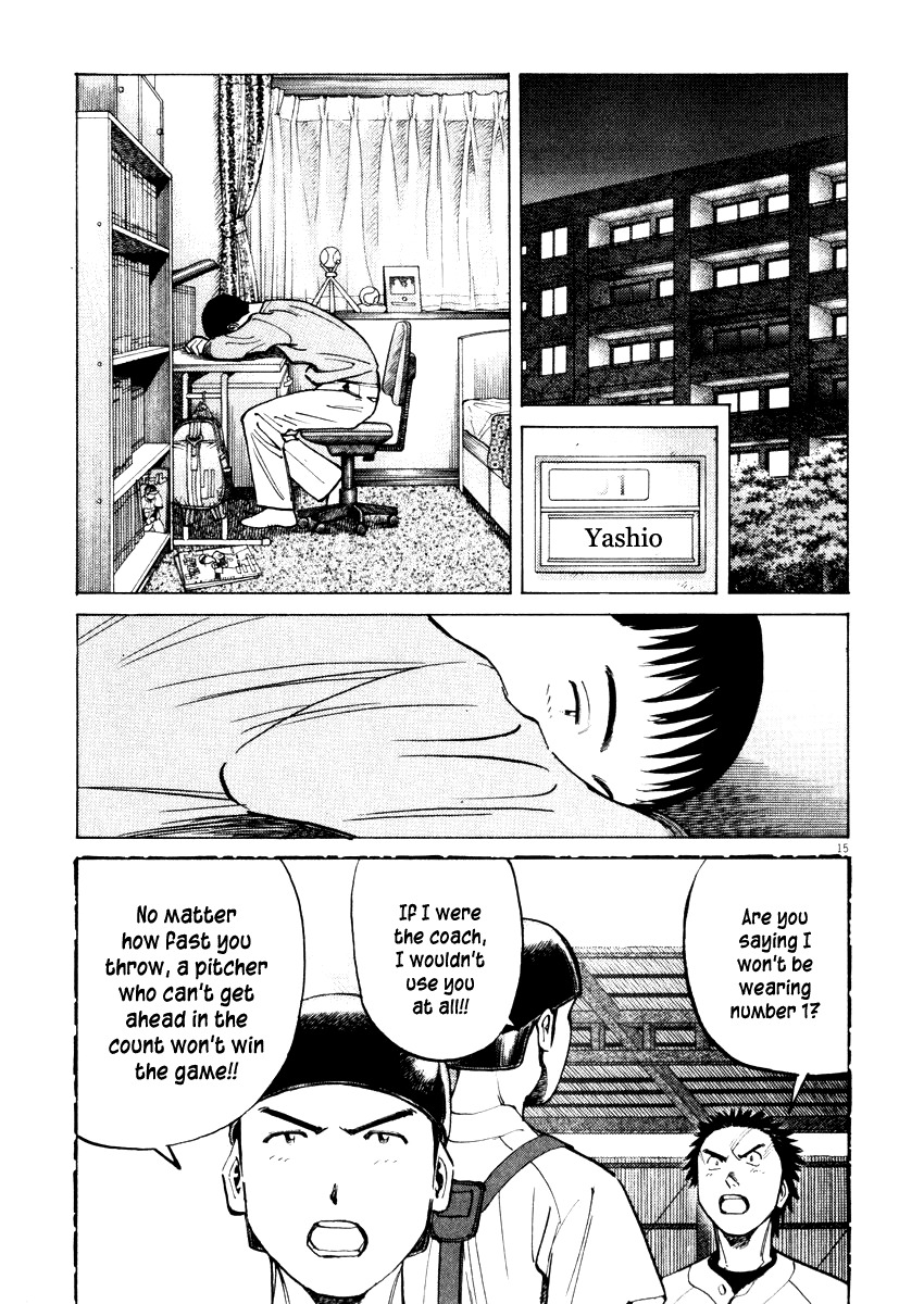 Last Inning Chapter 20 page 15 - Chapter 20: Let's Play Baseball!