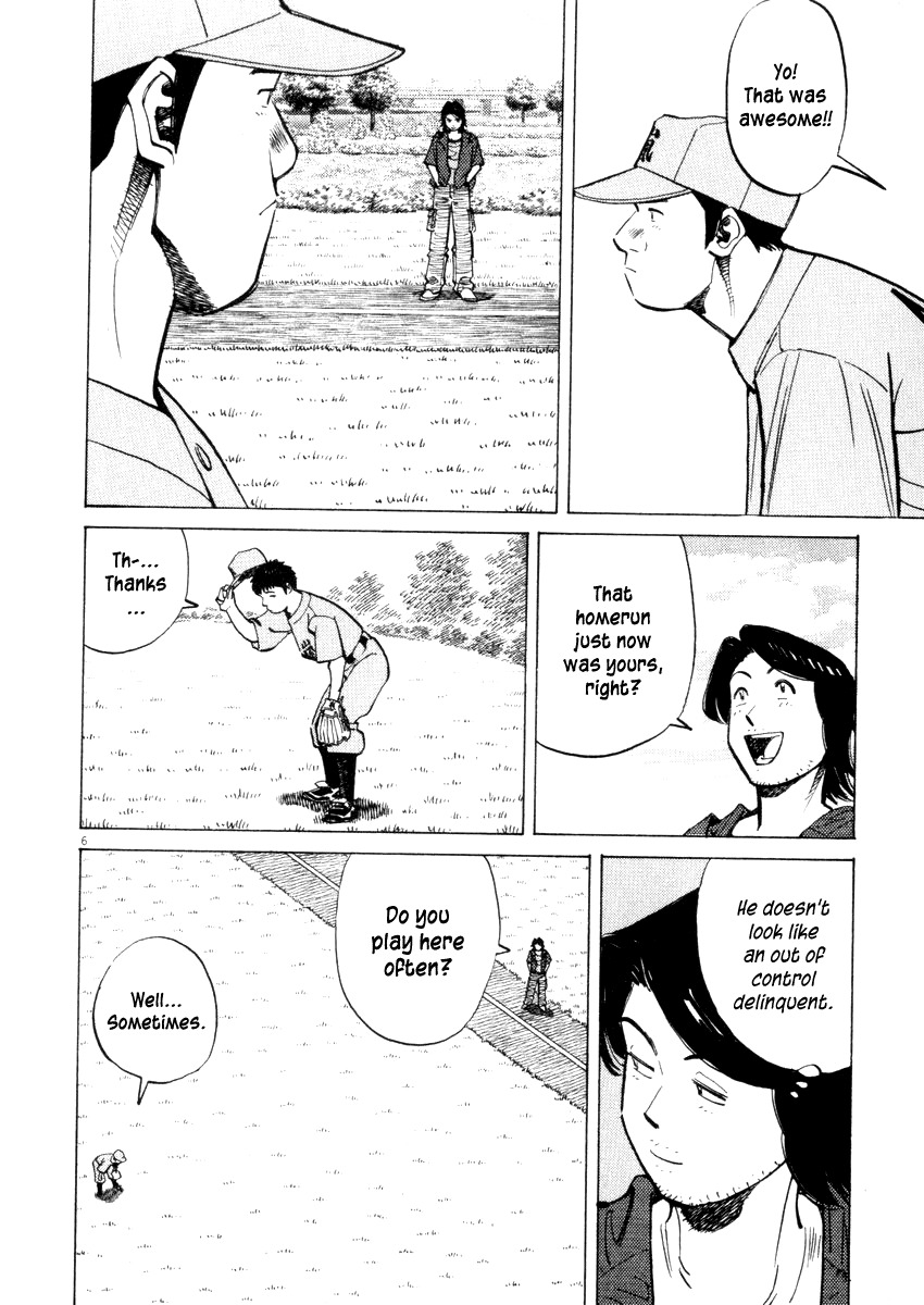 Last Inning Chapter 20 page 6 - Chapter 20: Let's Play Baseball!