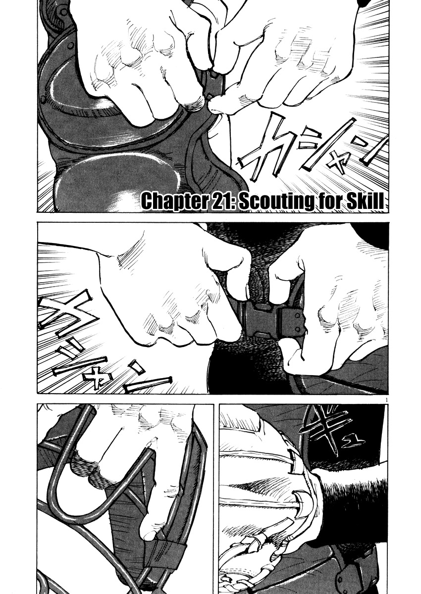 Last Inning Chapter 21 page 1 - Chapter 21: Scouting for Skill