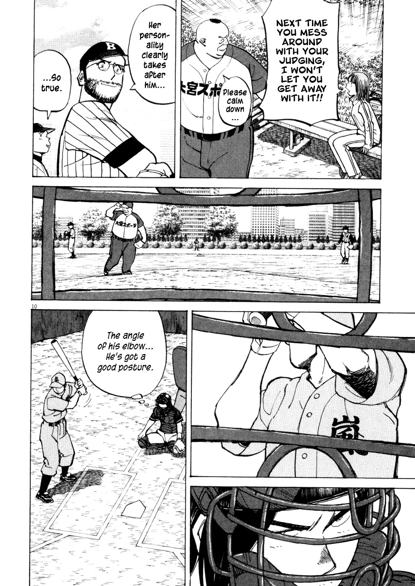 Last Inning Chapter 21 page 10 - Chapter 21: Scouting for Skill