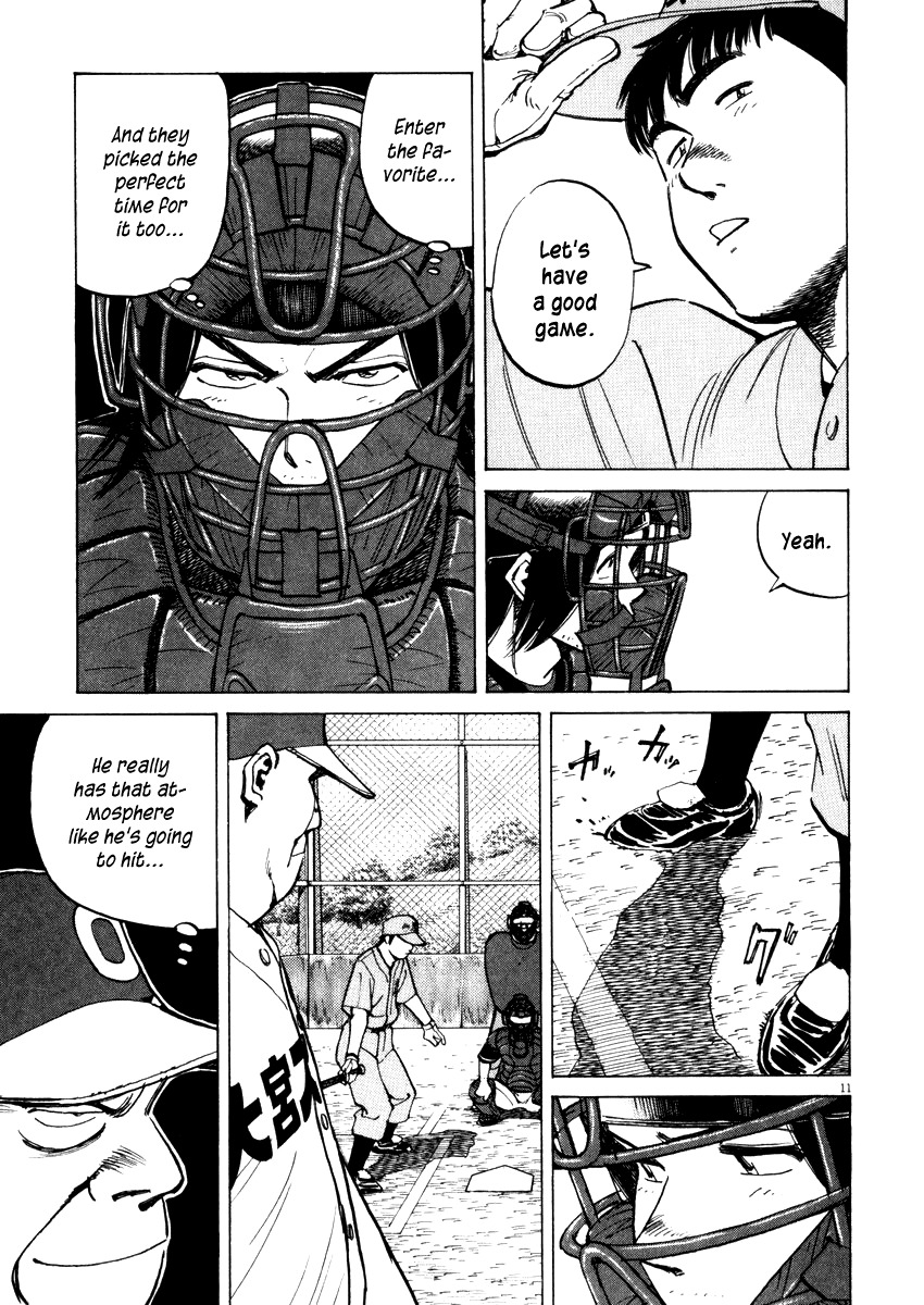 Last Inning Chapter 21 page 11 - Chapter 21: Scouting for Skill