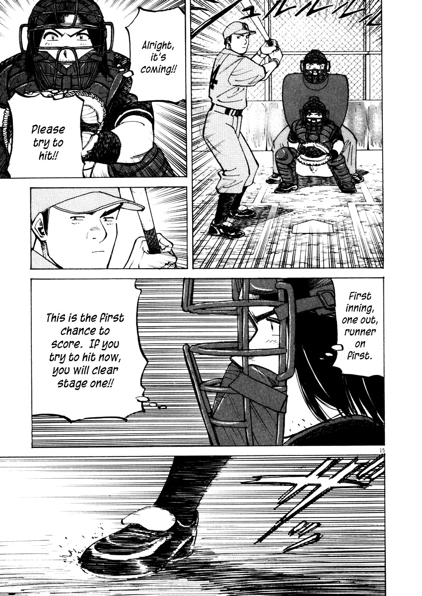 Last Inning Chapter 21 page 15 - Chapter 21: Scouting for Skill