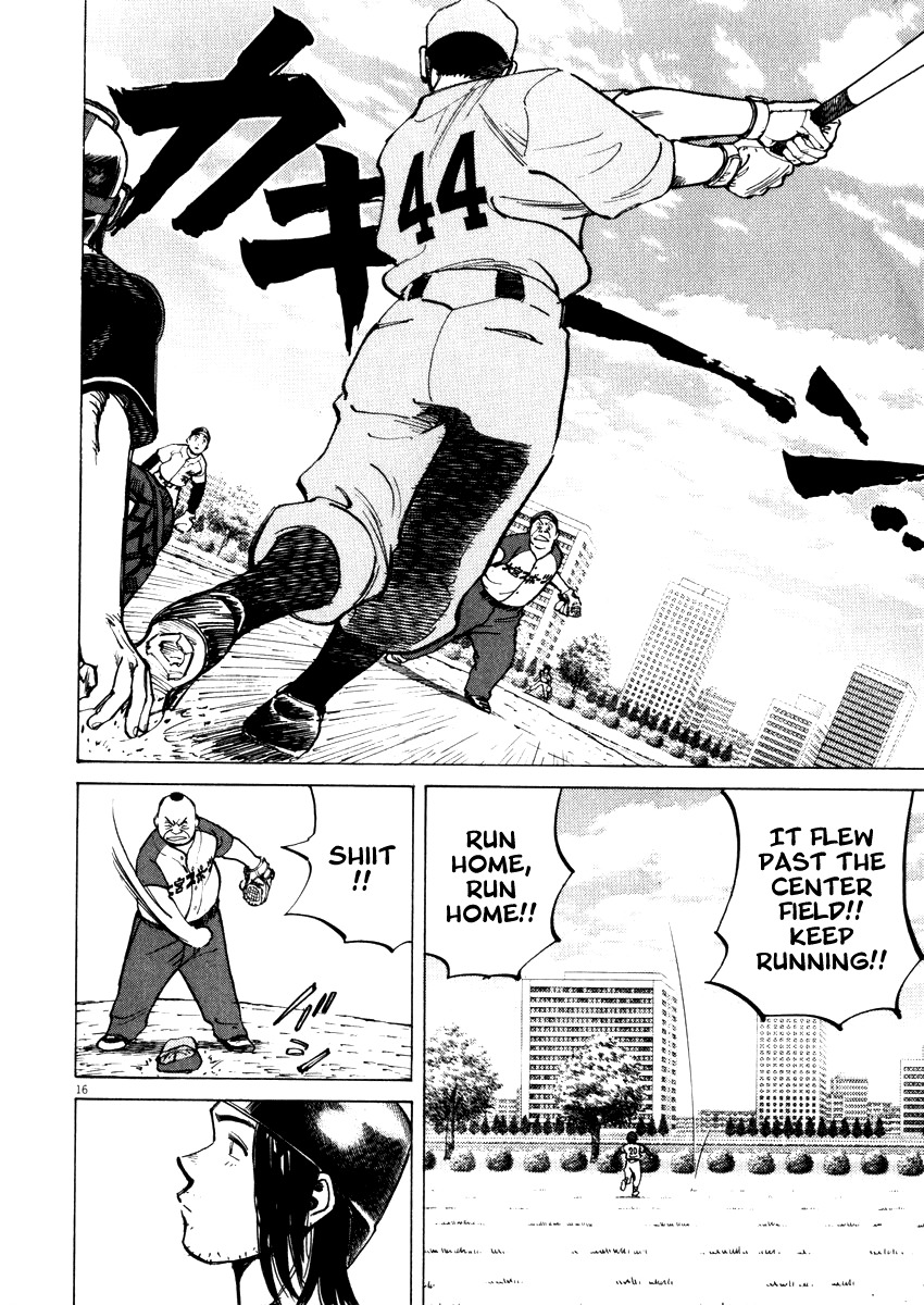 Last Inning Chapter 21 page 16 - Chapter 21: Scouting for Skill