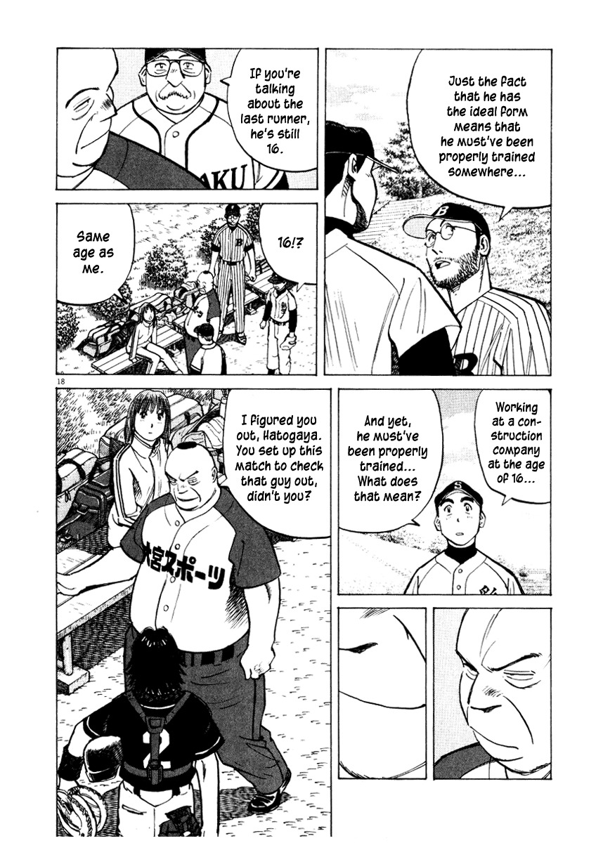 Last Inning Chapter 21 page 18 - Chapter 21: Scouting for Skill