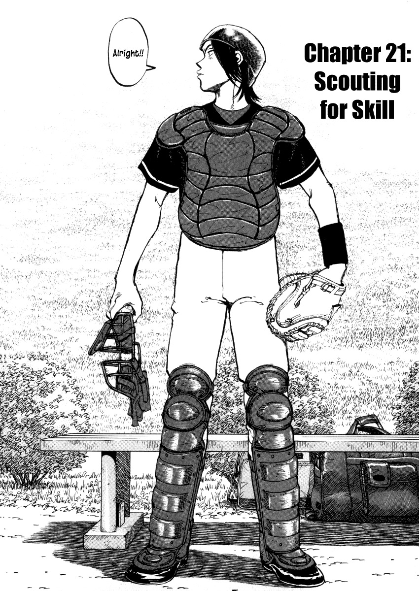 Last Inning Chapter 21 page 2 - Chapter 21: Scouting for Skill