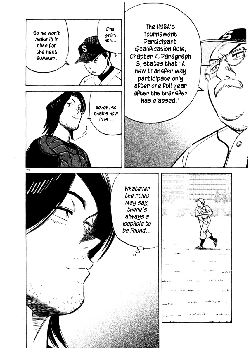 Last Inning Chapter 21 page 20 - Chapter 21: Scouting for Skill