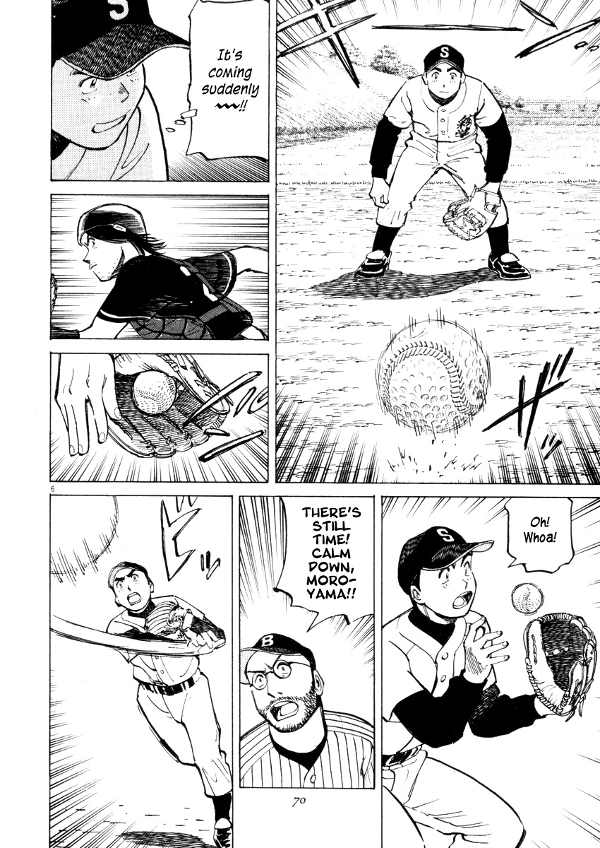 Last Inning Chapter 21 page 6 - Chapter 21: Scouting for Skill
