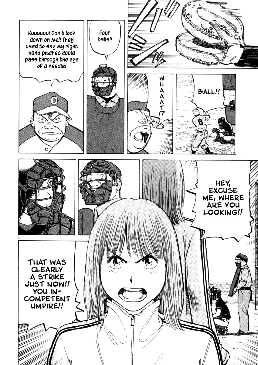 Last Inning Chapter 21 page 8 - Chapter 21: Scouting for Skill