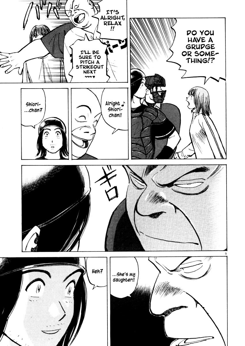Last Inning Chapter 21 page 9 - Chapter 21: Scouting for Skill