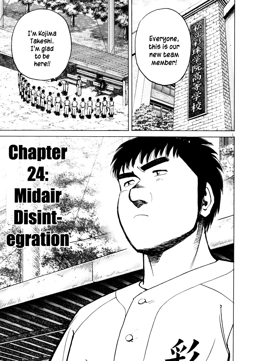 Last Inning Chapter 24 page 1 - Chapter 24: Midair Disintegration