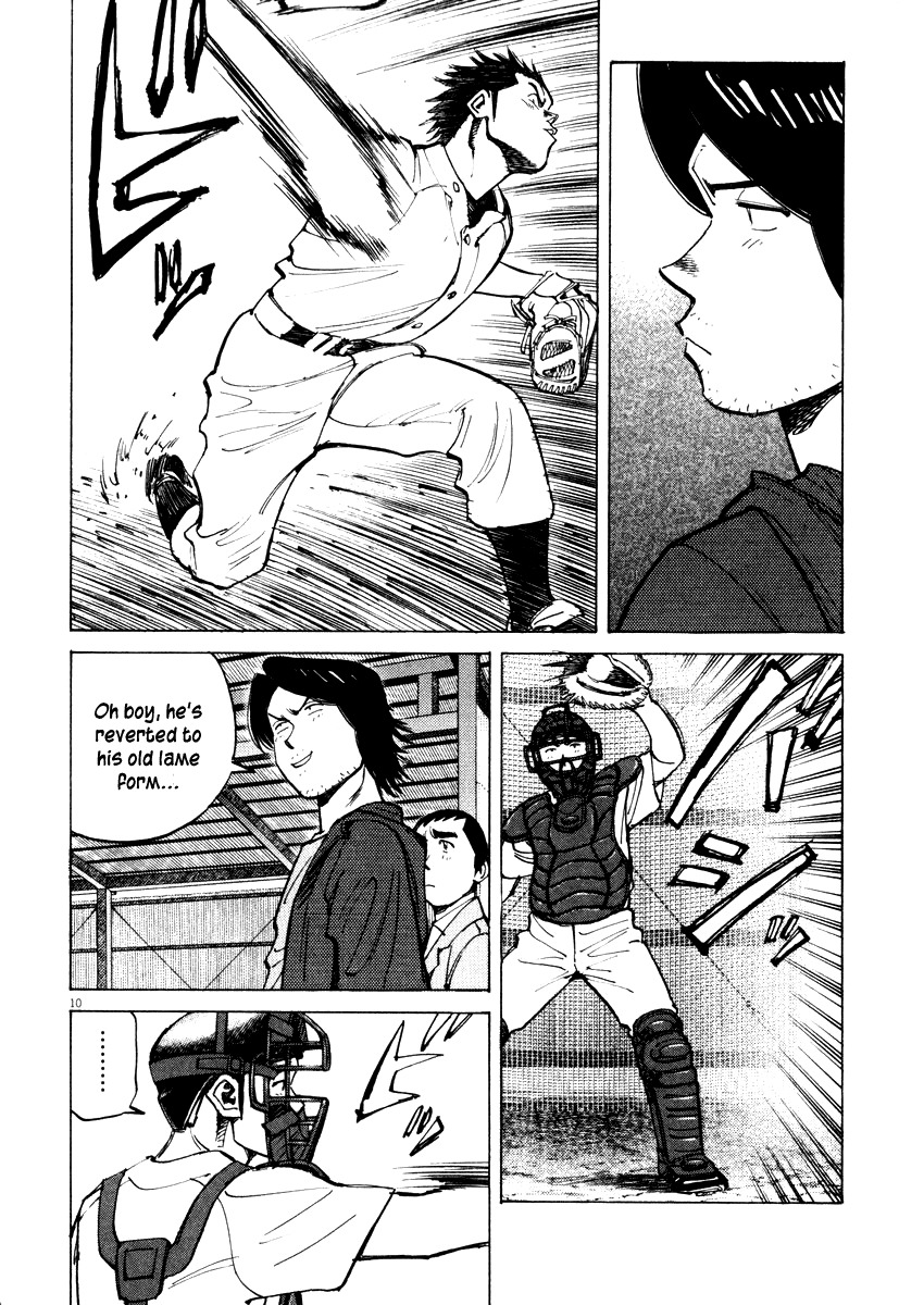 Last Inning Chapter 24 page 10 - Chapter 24: Midair Disintegration