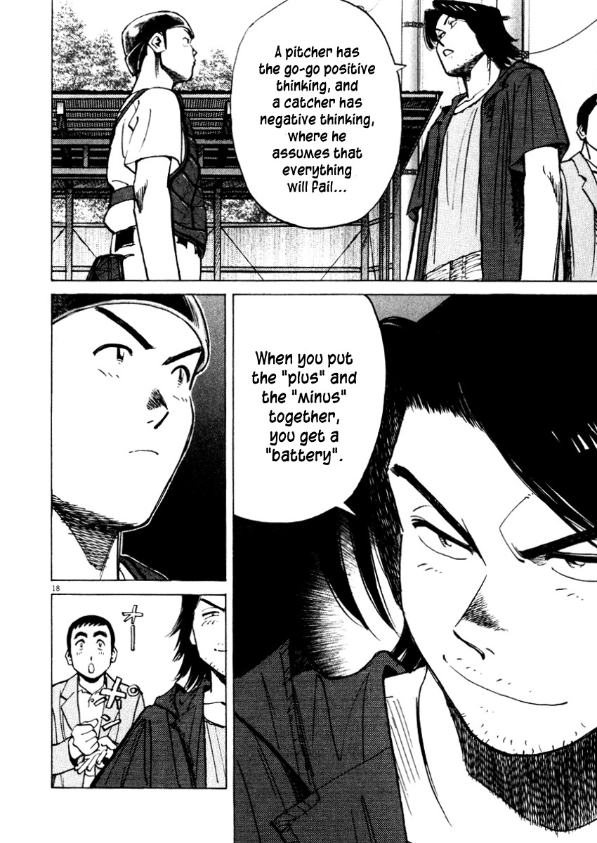 Last Inning Chapter 24 page 18 - Chapter 24: Midair Disintegration
