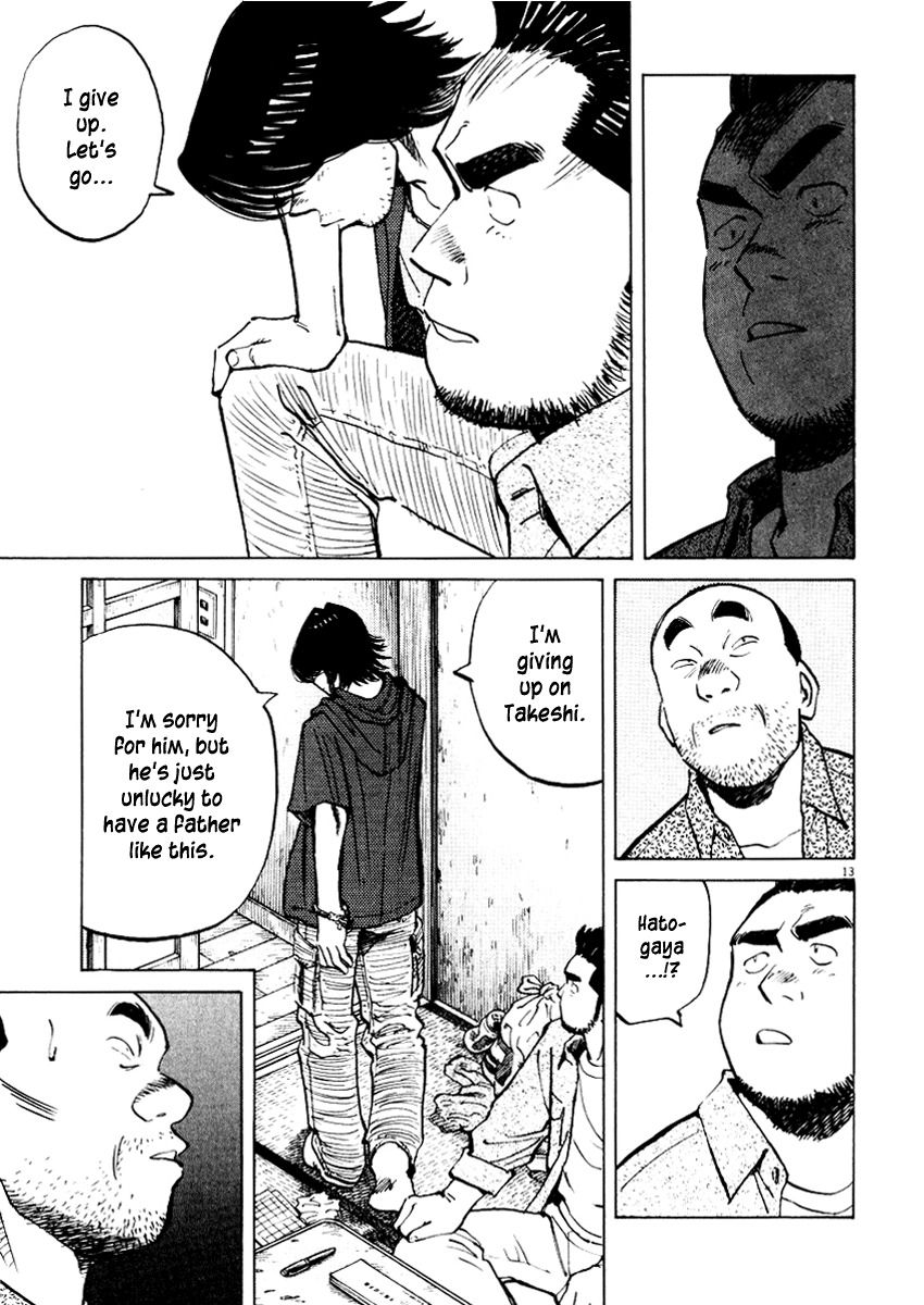 Last Inning Chapter 25 page 13 - Chapter 25: The Loser Class...