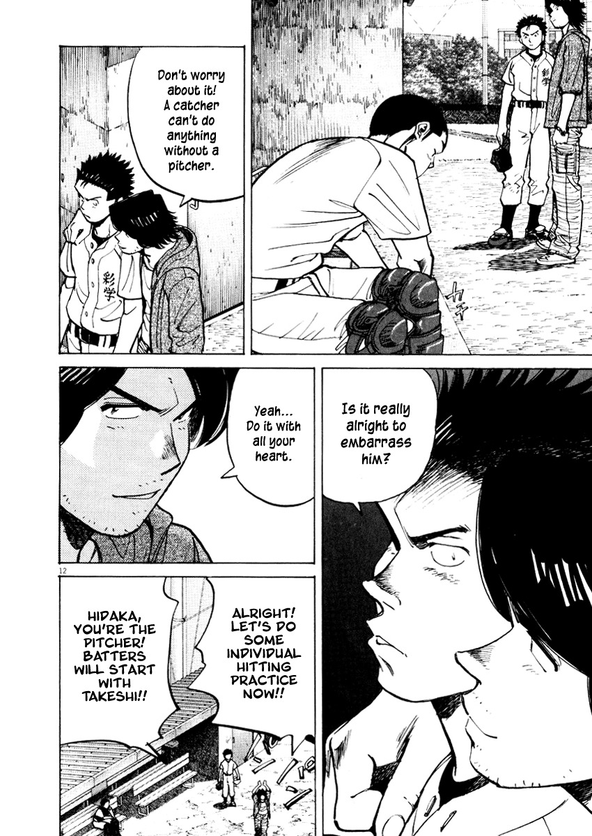 Last Inning Chapter 26 page 12 - Chapter 26: The Leading Part