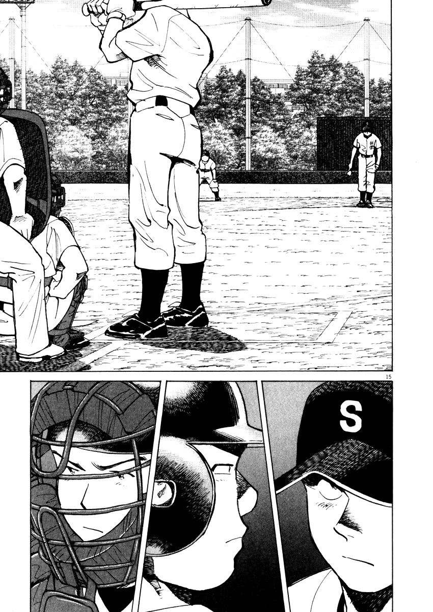 Last Inning Chapter 26 page 15 - Chapter 26: The Leading Part
