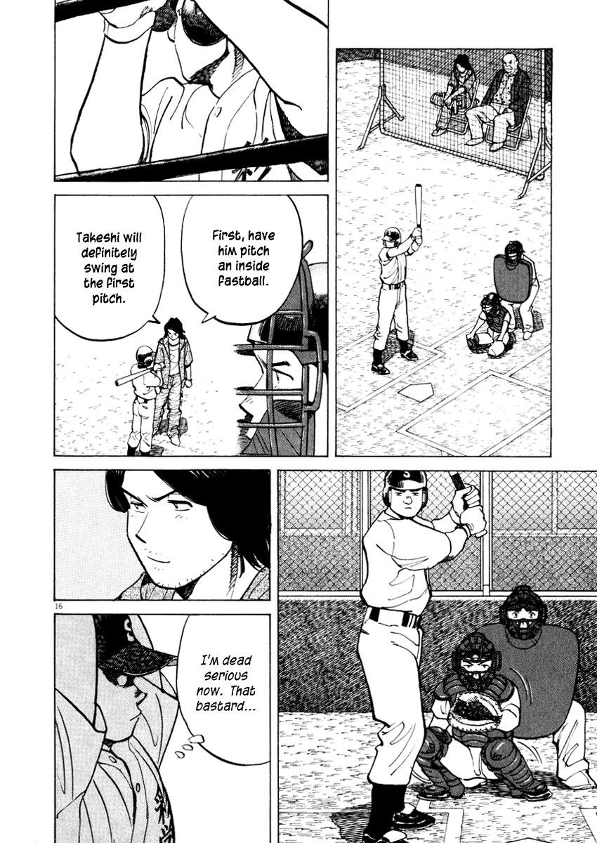 Last Inning Chapter 26 page 16 - Chapter 26: The Leading Part