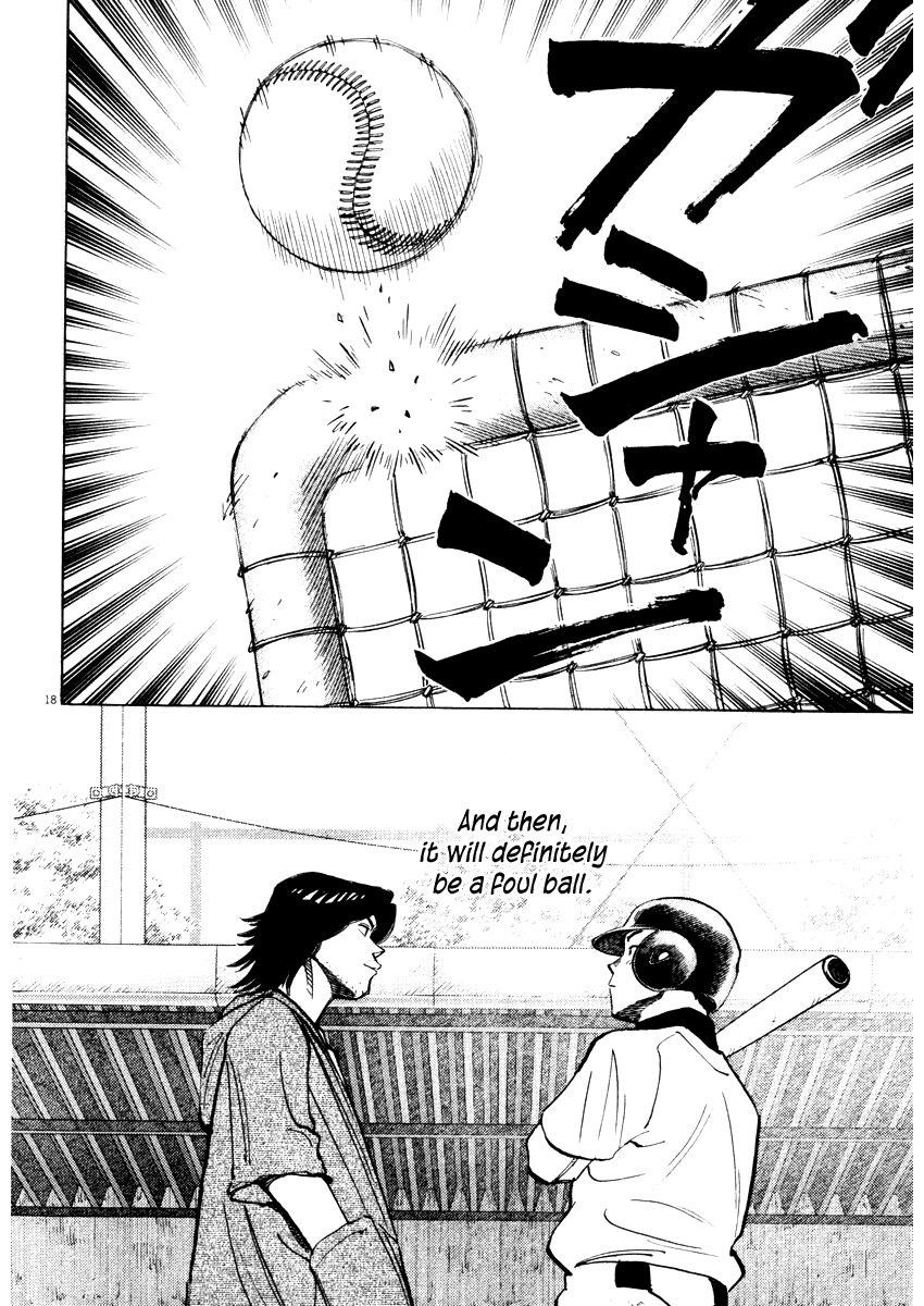 Last Inning Chapter 26 page 18 - Chapter 26: The Leading Part