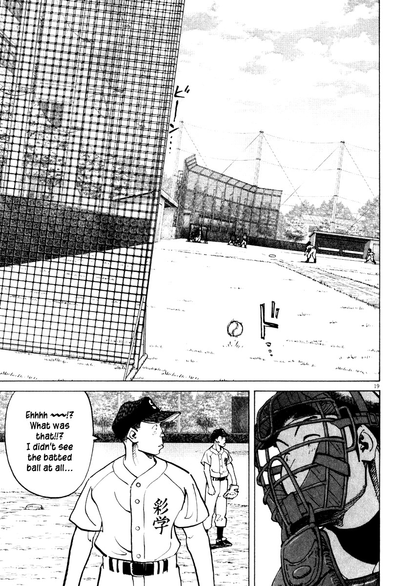 Last Inning Chapter 26 page 19 - Chapter 26: The Leading Part