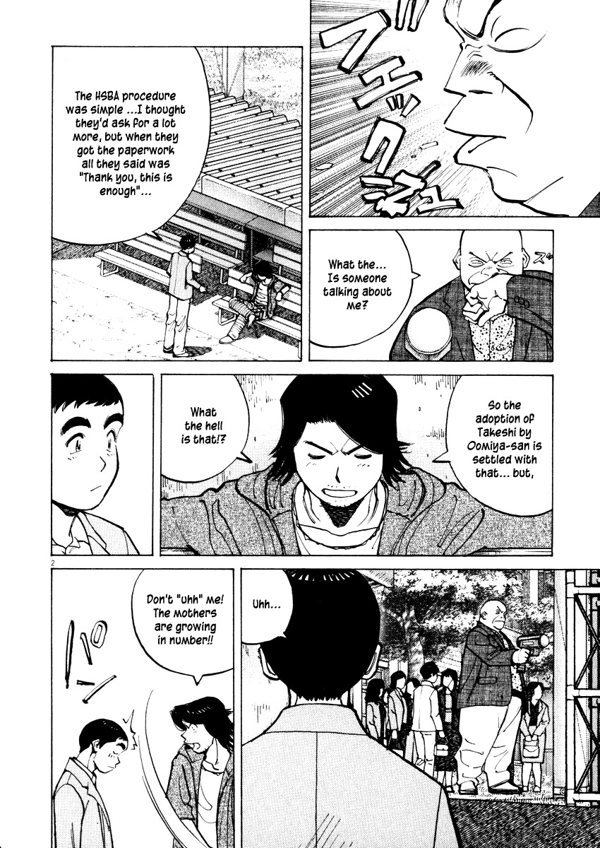 Last Inning Chapter 26 page 2 - Chapter 26: The Leading Part