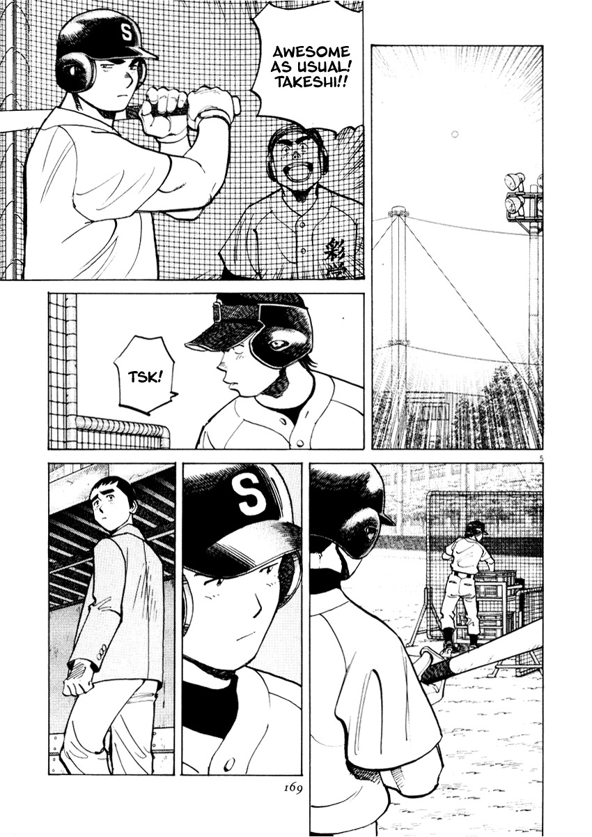 Last Inning Chapter 26 page 5 - Chapter 26: The Leading Part