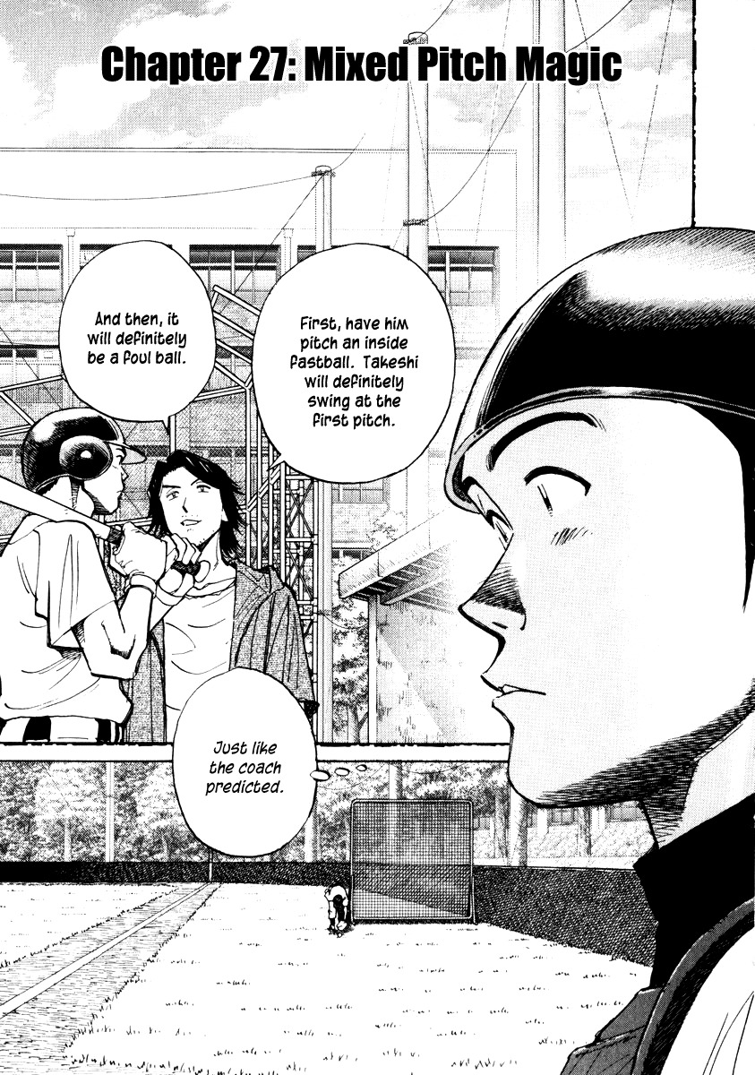 Last Inning Chapter 27 page 1 - Chapter 27: Mixed Pitch Magic