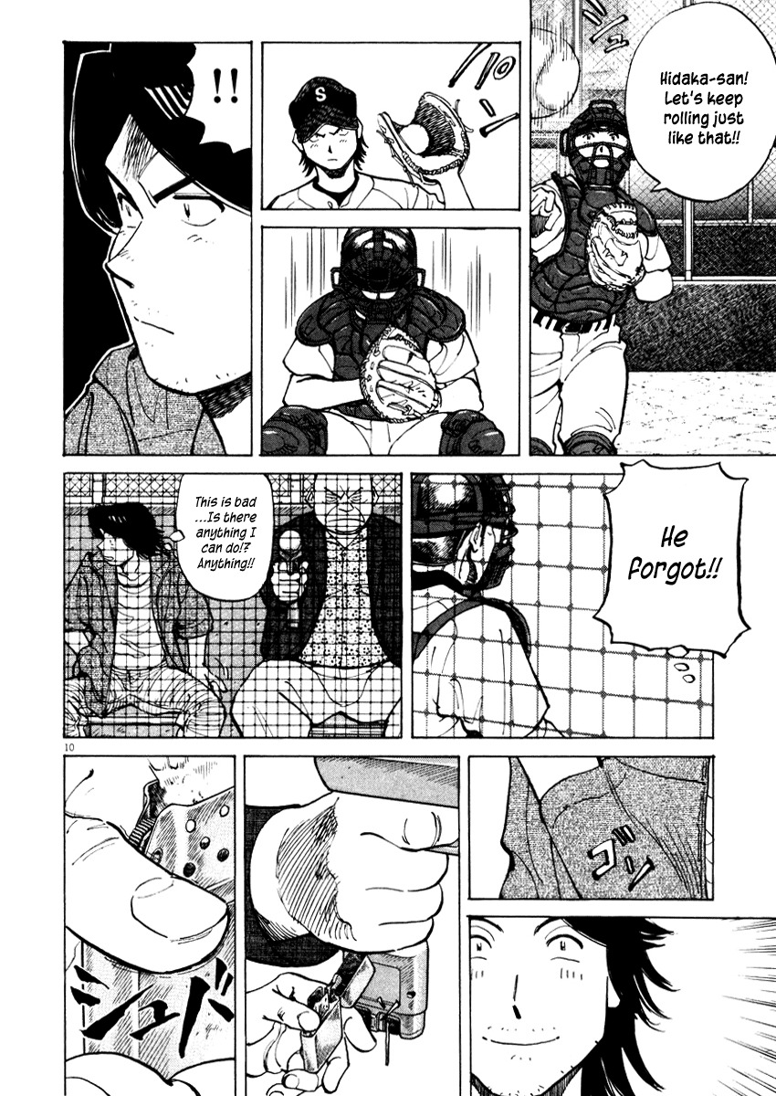 Last Inning Chapter 27 page 10 - Chapter 27: Mixed Pitch Magic