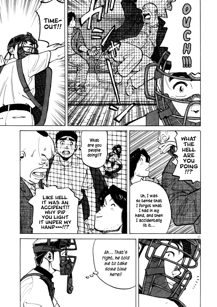 Last Inning Chapter 27 page 11 - Chapter 27: Mixed Pitch Magic