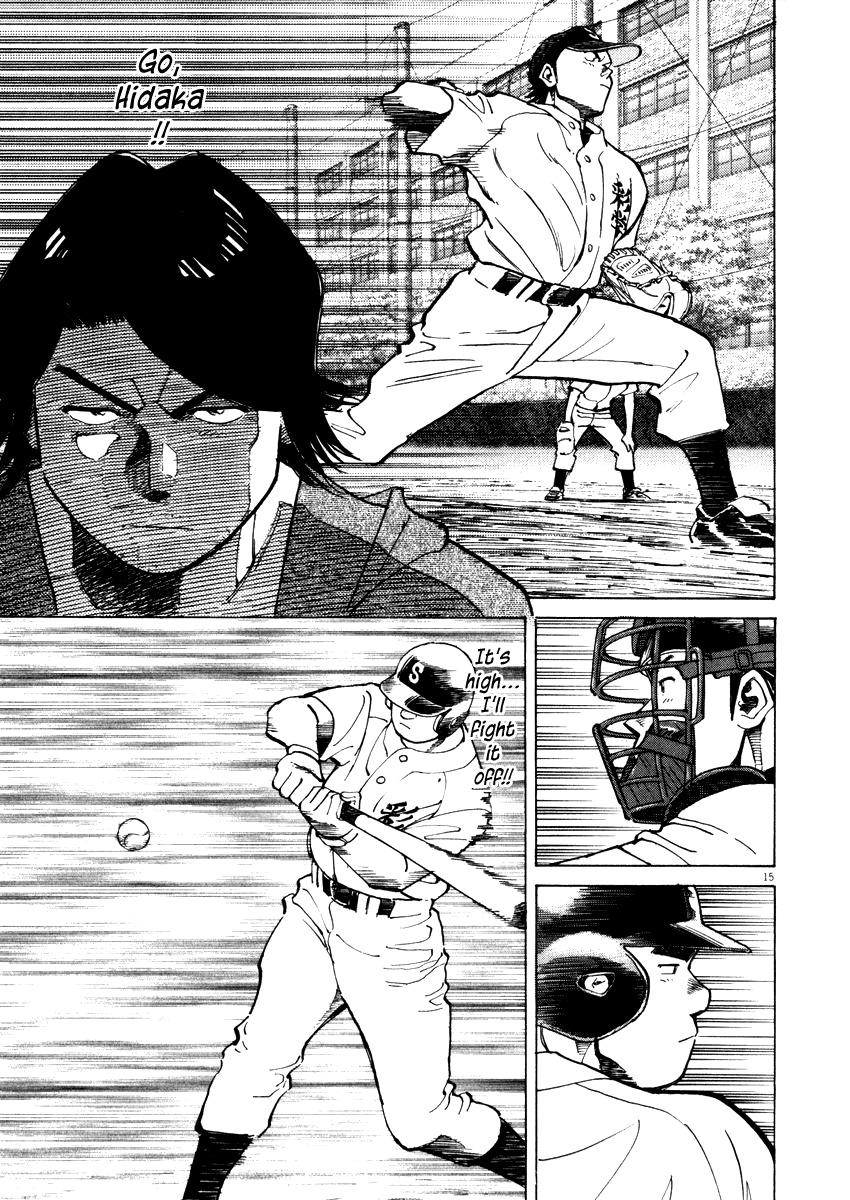 Last Inning Chapter 27 page 15 - Chapter 27: Mixed Pitch Magic