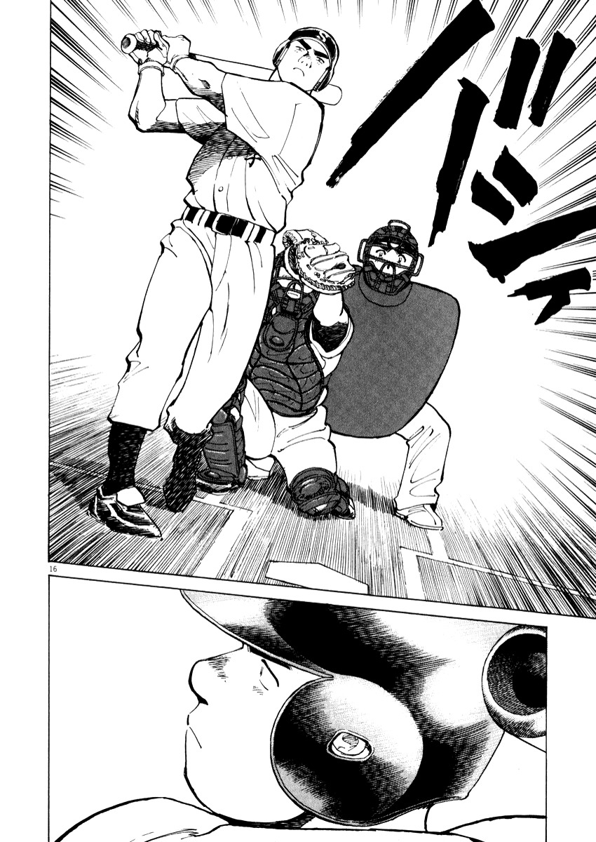Last Inning Chapter 27 page 16 - Chapter 27: Mixed Pitch Magic