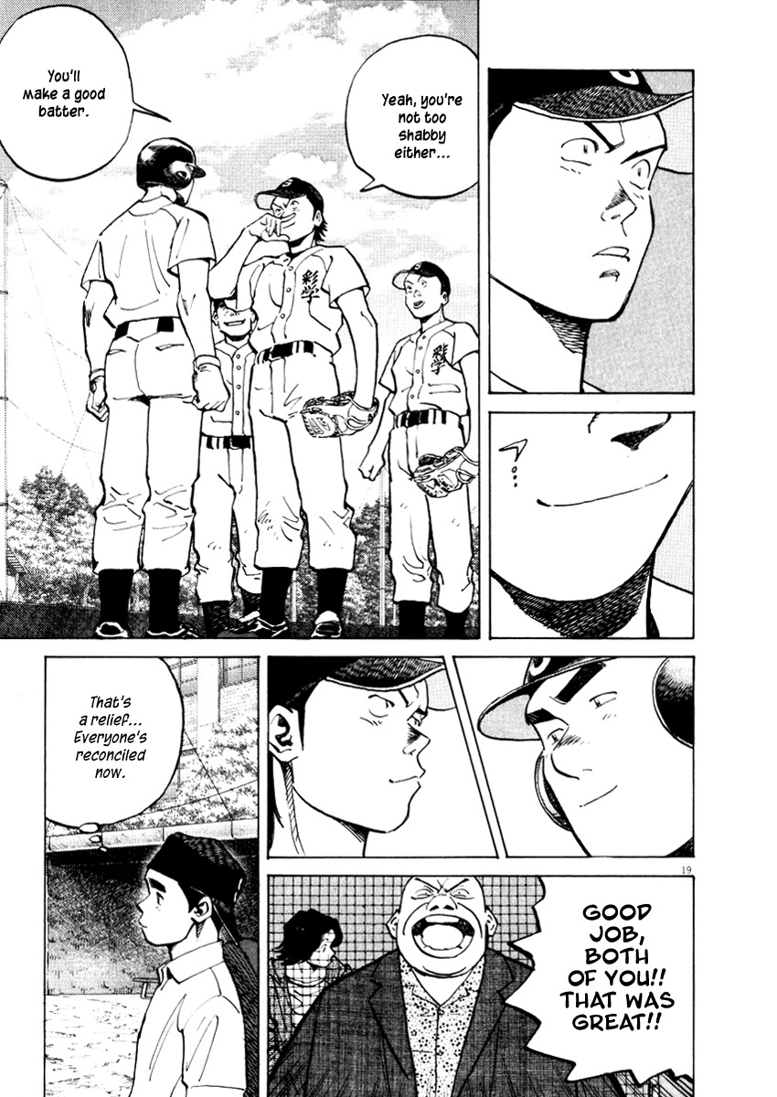 Last Inning Chapter 27 page 19 - Chapter 27: Mixed Pitch Magic