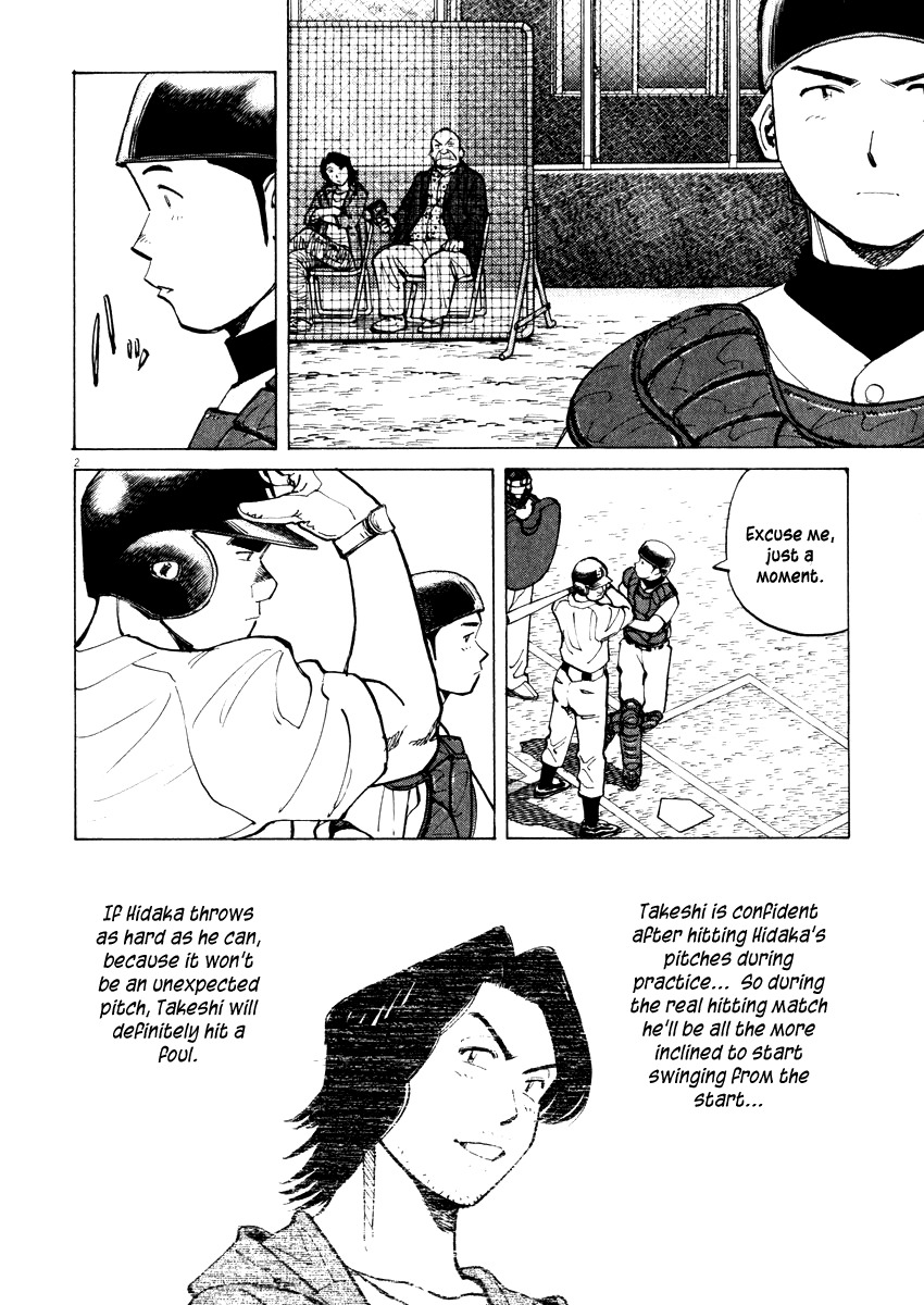 Last Inning Chapter 27 page 2 - Chapter 27: Mixed Pitch Magic