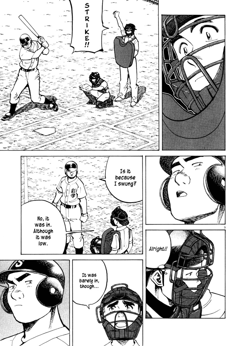 Last Inning Chapter 27 page 9 - Chapter 27: Mixed Pitch Magic