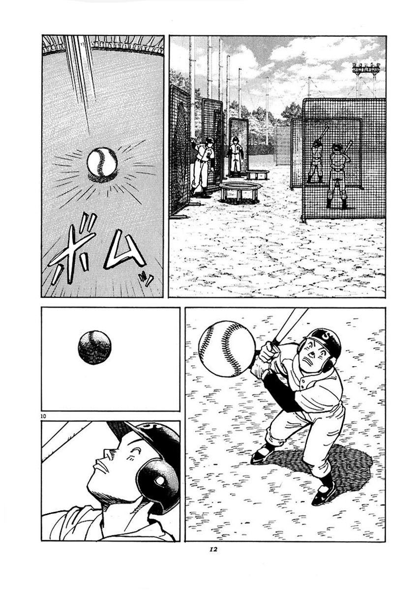 Last Inning Chapter 28 page 10 - Chapter 28: The Believer is...