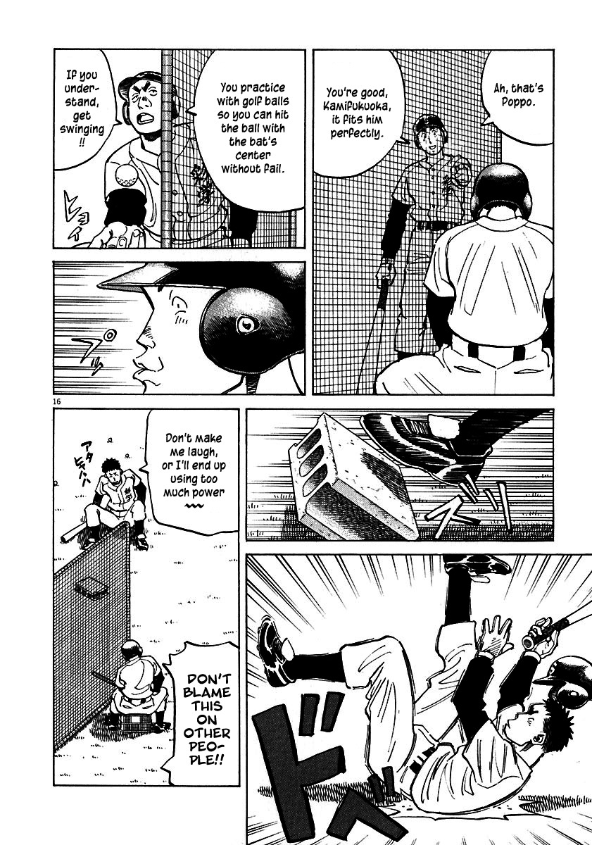 Last Inning Chapter 28 page 16 - Chapter 28: The Believer is...
