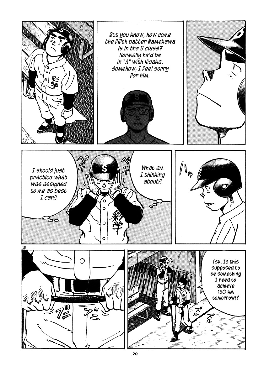 Last Inning Chapter 28 page 18 - Chapter 28: The Believer is...