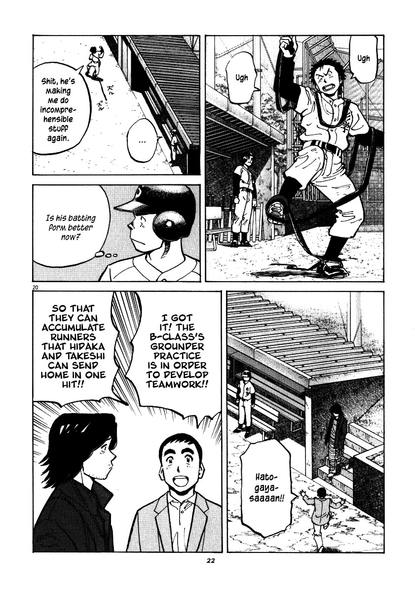 Last Inning Chapter 28 page 20 - Chapter 28: The Believer is...