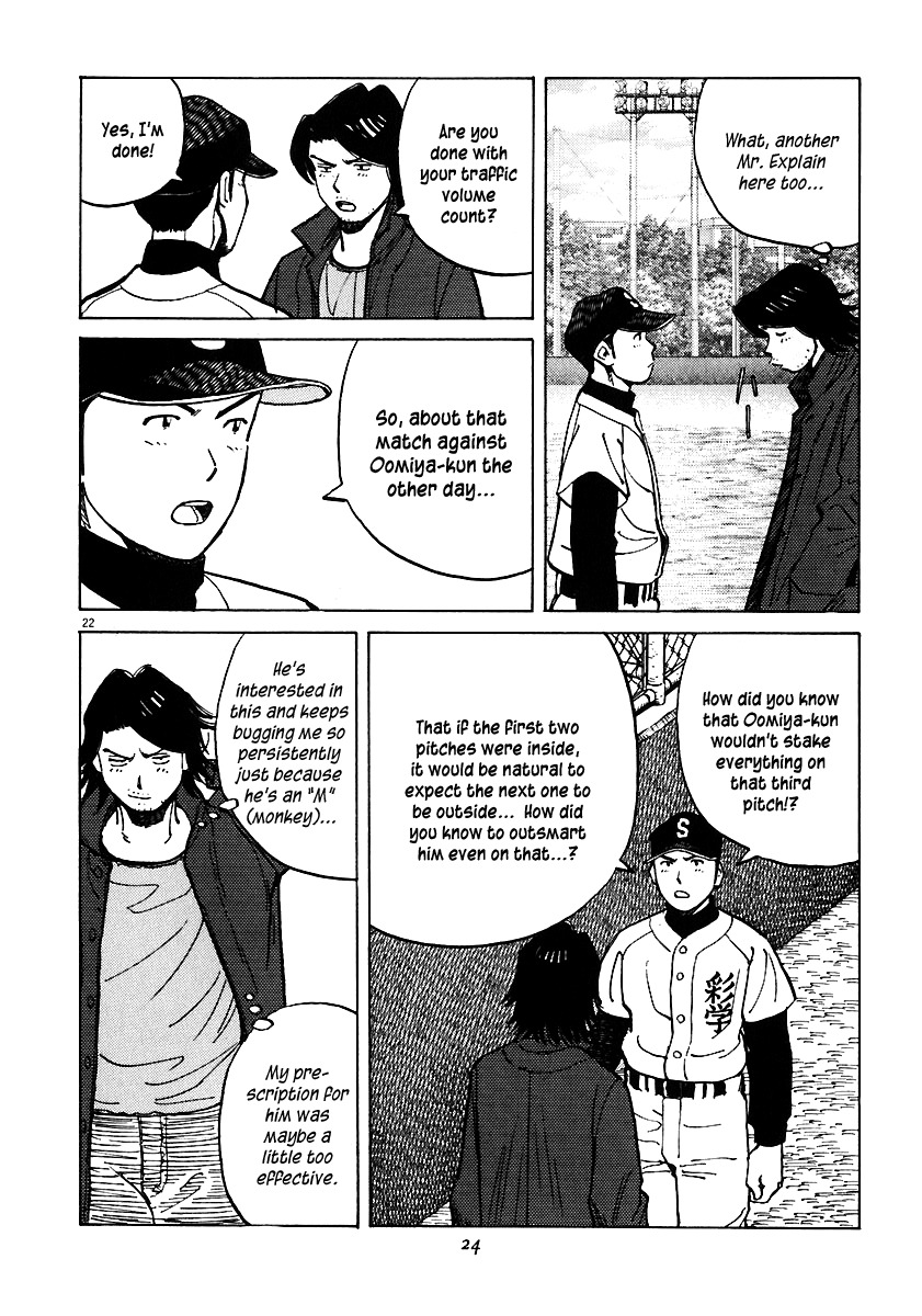 Last Inning Chapter 28 page 22 - Chapter 28: The Believer is...