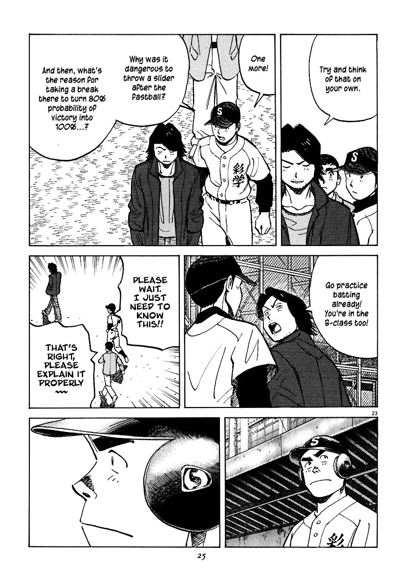 Last Inning Chapter 28 page 23 - Chapter 28: The Believer is...