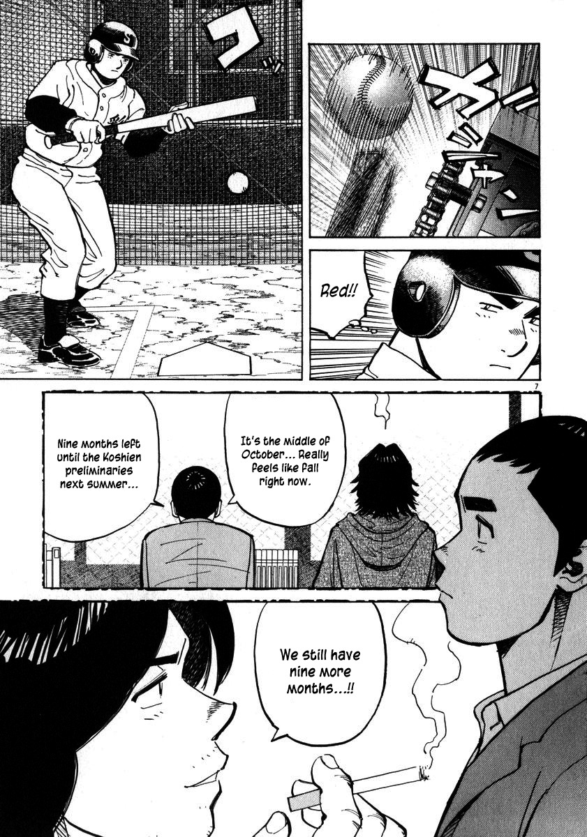 Last Inning Chapter 28 page 7 - Chapter 28: The Believer is...