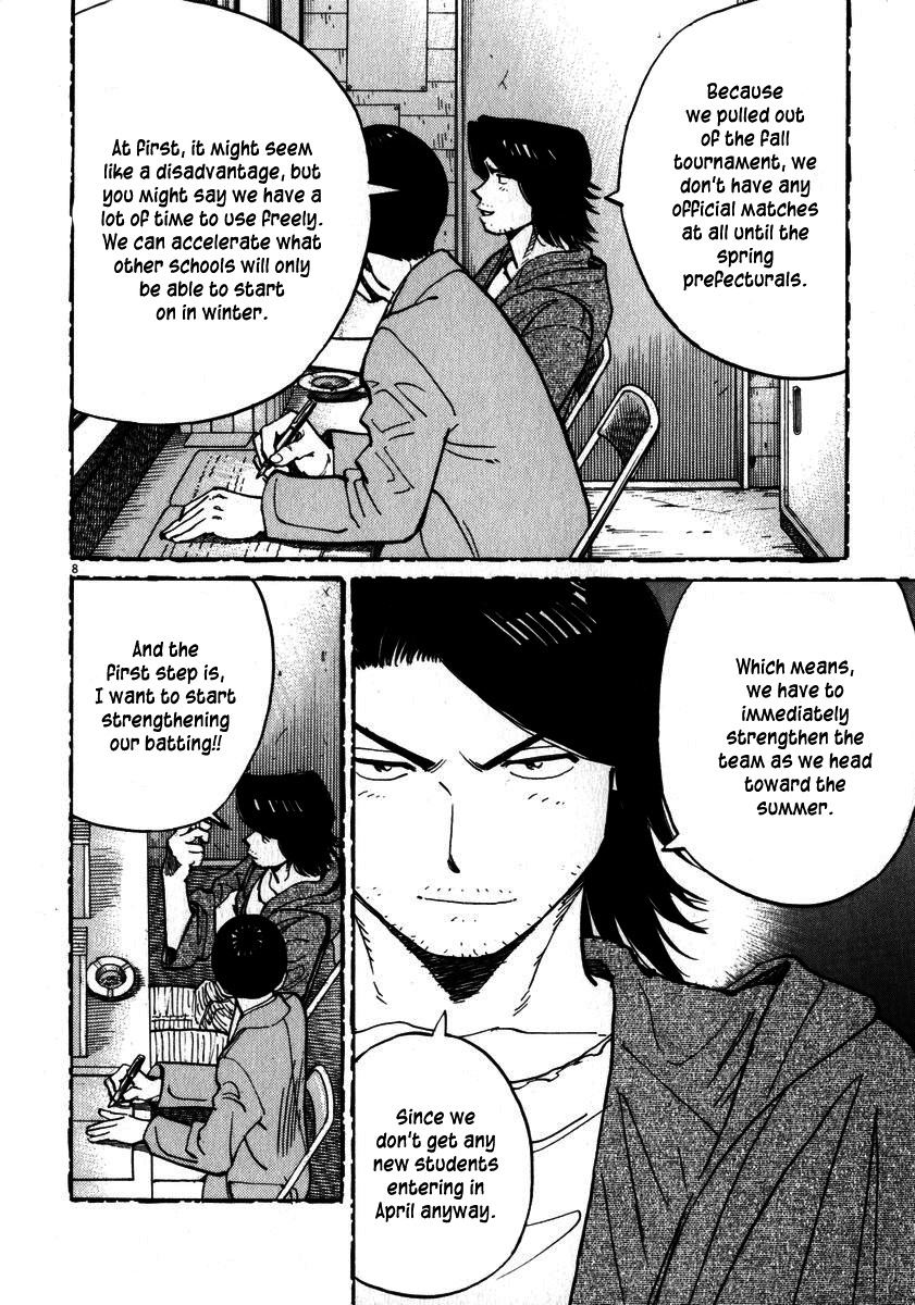 Last Inning Chapter 28 page 8 - Chapter 28: The Believer is...