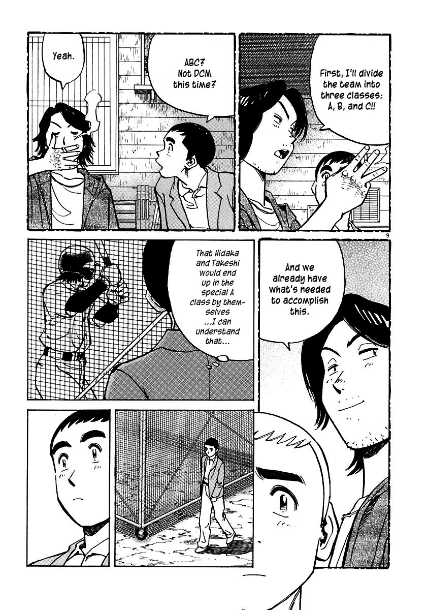 Last Inning Chapter 28 page 9 - Chapter 28: The Believer is...