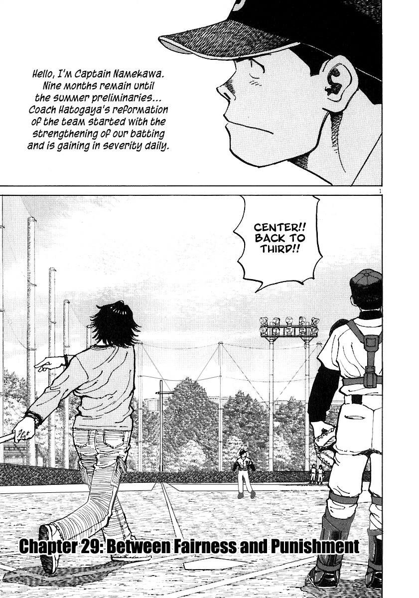 Last Inning Chapter 29 page 1 - Chapter 29: Between Fairness and Punishment