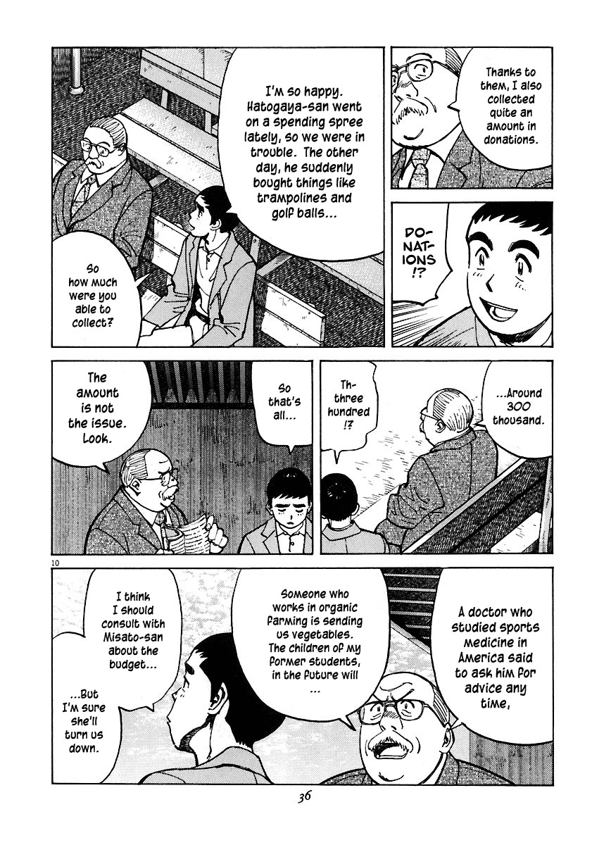 Last Inning Chapter 29 page 10 - Chapter 29: Between Fairness and Punishment