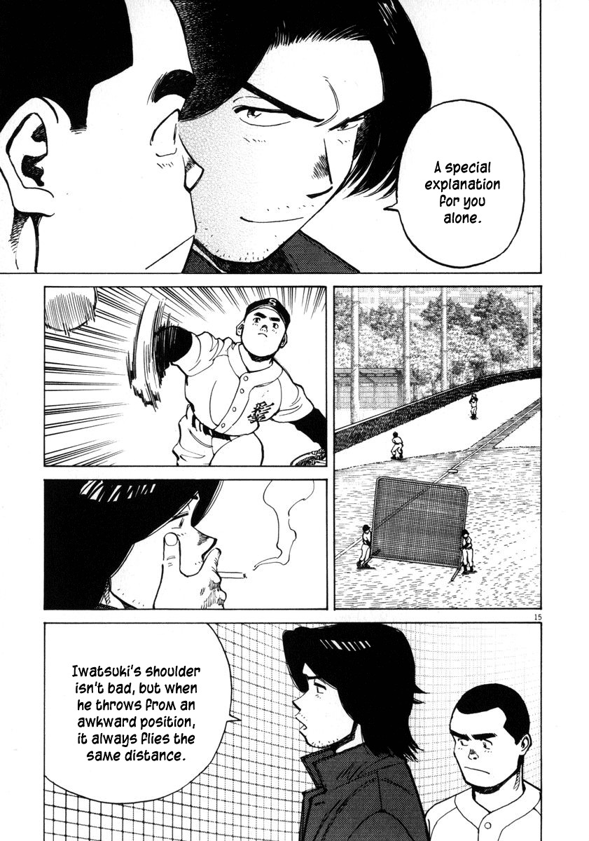 Last Inning Chapter 29 page 15 - Chapter 29: Between Fairness and Punishment