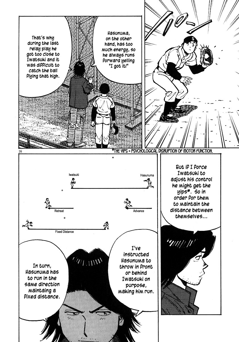 Last Inning Chapter 29 page 16 - Chapter 29: Between Fairness and Punishment