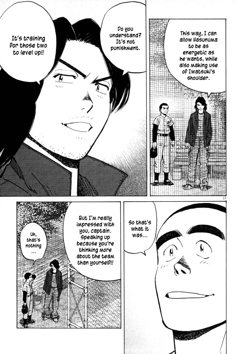 Last Inning Chapter 29 page 17 - Chapter 29: Between Fairness and Punishment