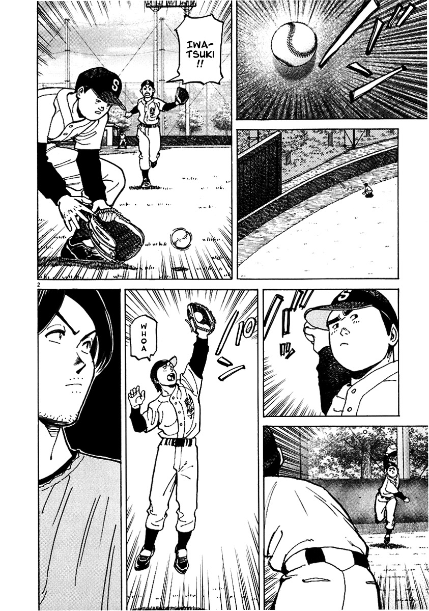 Last Inning Chapter 29 page 2 - Chapter 29: Between Fairness and Punishment