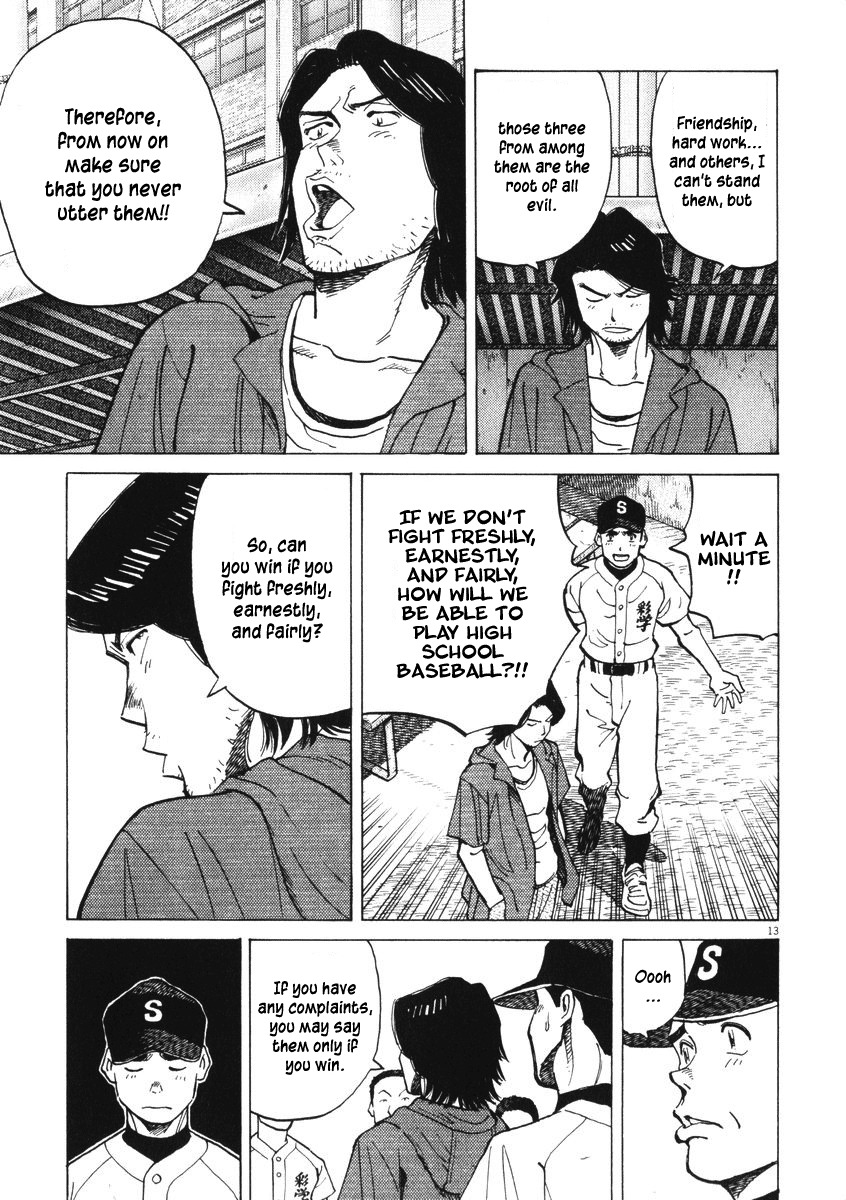 Last Inning Chapter 3 page 11 - Chapter 3: Declaration of Belief